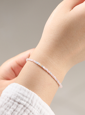 极速天然摩根石手链女n细招桃花旺姻缘粉色手串招财转运520情人节