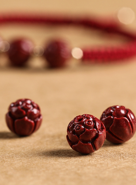 极速天然朱砂转h运珠红绳手链上岸手绳男女情侣闺蜜本命年好运编