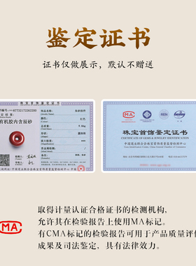 极速天然朱砂平安扣吊坠女款葫芦貔貅红绳项链男龙年本.命年护身