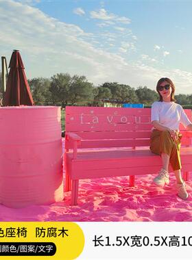 网红打卡拍照玻璃钢云朵秋千座椅雕塑指示牌大提琴爱心装饰品摆件