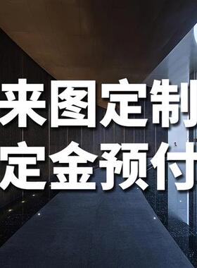 现代家居装饰工艺品透明树脂抽象雕塑样板房玄关客厅创意海浪摆件