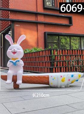 户外玻璃钢网红卡通动物座椅休闲坐凳雕塑摆件幼儿园公园景区商场