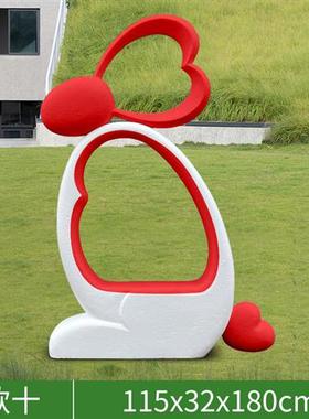 双拼卡通兔子装饰座椅玻璃钢雕塑商场景区游乐园拍照打卡美陈摆件