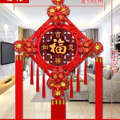 电视墙两侧挂件中国结对联挂件新年装饰厂庆店庆婚礼乔迁客厅背景-图2