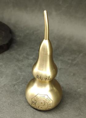 葫芦摆件八卦纯铜铜空心风水开盖开口品家居黄铜S工艺挂件客厅玄