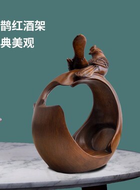 创意欧式木纹喜鹊红酒架客厅酒柜摆件家Q居装饰树脂工艺品
