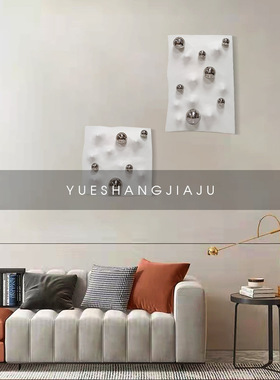 现代轻奢金属圆球艺术摆件客厅玄关柜样L板间会议室桌面软装饰品