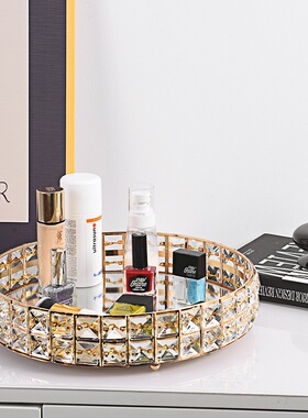 托盘轻奢圆形k高级感钥匙欧式金色水晶北欧盘子摆件