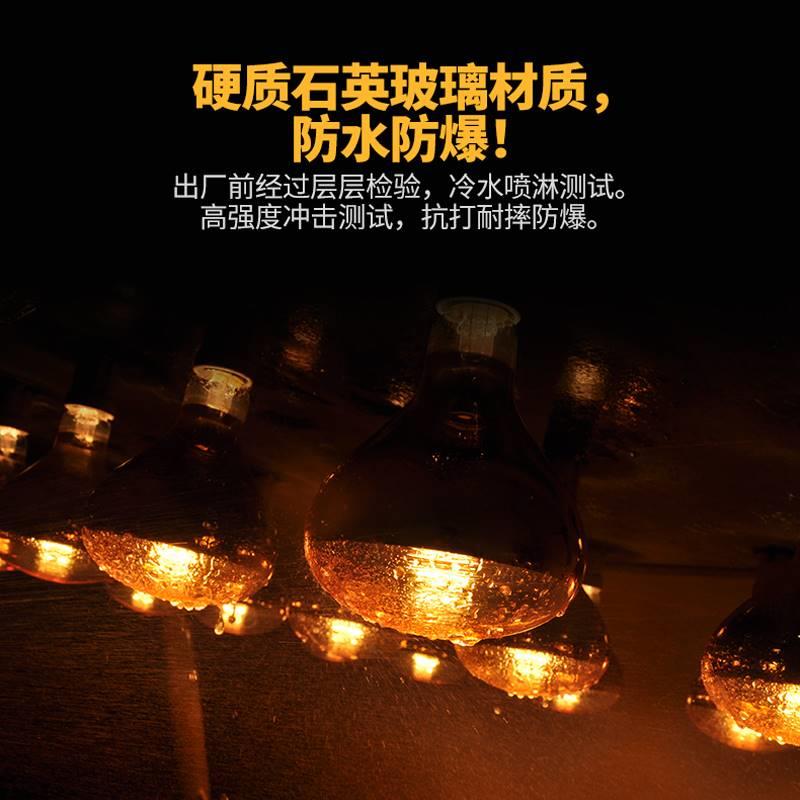 浴霸灯泡取暖灯275W防水防爆led中间照明壁挂式浴室卫生间老灯暖 - 图2