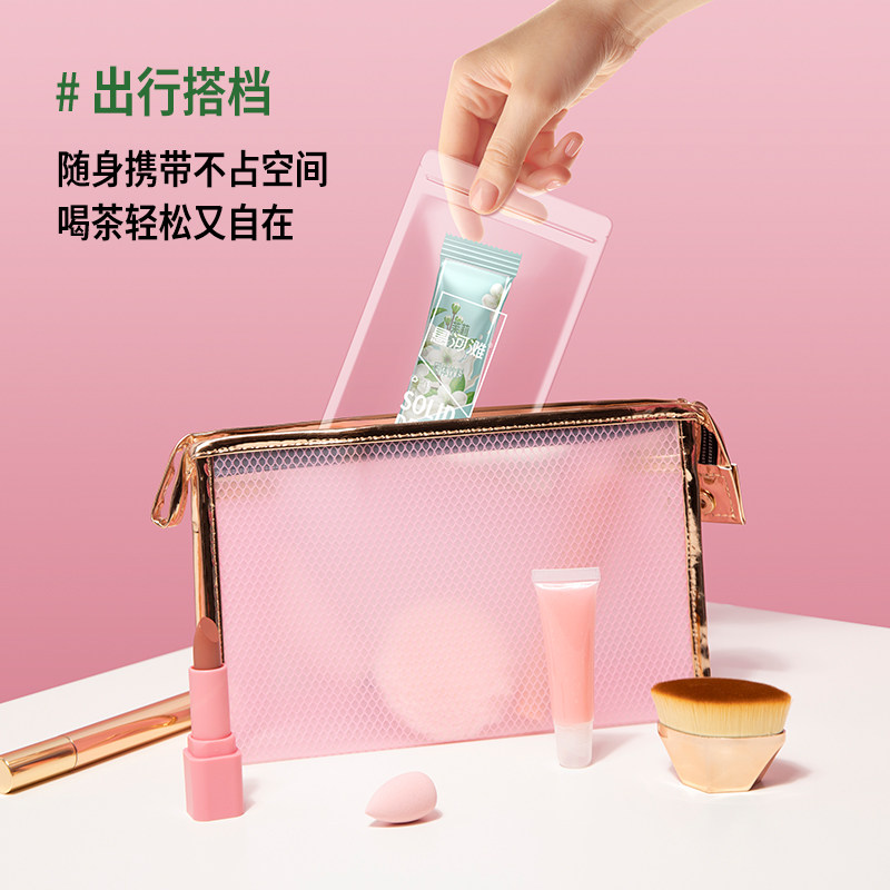 悬河滩茉莉雪芽0反式脂肪茶饮品饮料霸王平替便携袋装冲泡奶茶