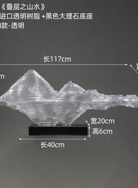 酒店大堂售楼处雕塑透明树脂摆件家居饰品客厅玄关电视柜软装饰品