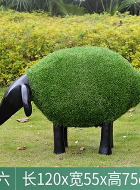 玻璃钢草皮羊雕塑小区幼儿园售楼部儿童摄影卡通小羊肖恩摆件造景