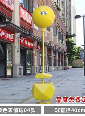 户外景区网红热气球雕塑商场楼盘店铺开业婚庆美陈房地产气球摆件