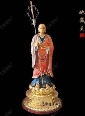 寺庙供奉谛听地藏王菩萨神像闵公道明护法树脂玻璃钢佛像雕塑摆件