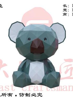 大型不锈钢卡通几何动物雕塑兔子熊考拉象定制网红美陈公仔摆件