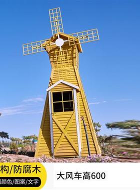 网红打卡拍照玻璃钢云朵秋千座椅雕塑指示牌大提琴爱心装饰品摆件