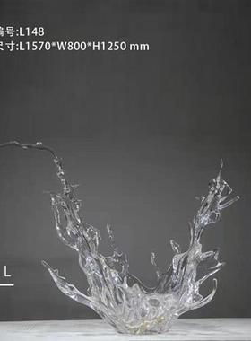 创意浪花雕塑透明树脂摆件现代酒店售楼大厅别墅样板房软装艺术品