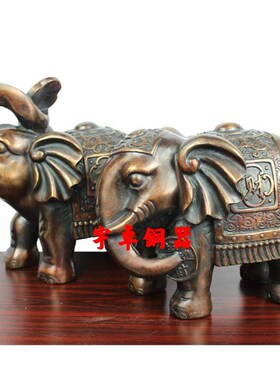 宇卓 纯铜象 黄铜象 铜福财象 铜红色财富对象X  家居摆件