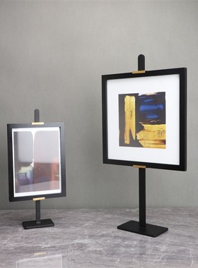 北欧金属画架样板房售楼部卧室书房客厅餐N厅电视柜桌面家居摆件