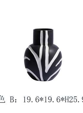 现代北欧黑白线条陶瓷插花器花A瓶摆件样板房间设计师简约客厅饰