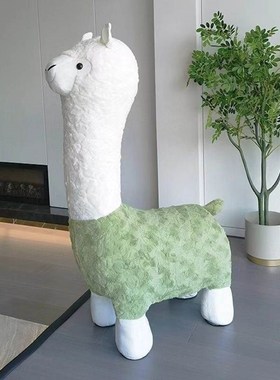 羊驼凳子客厅凳i卧室座椅落地家居装饰品摆件乔迁新居新房耶诞礼