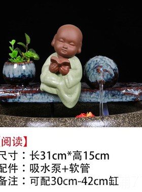 景瓷摆自动d陶循环流水养鱼缸鱼盆增氧过滤器室内喷泉瀑布造装