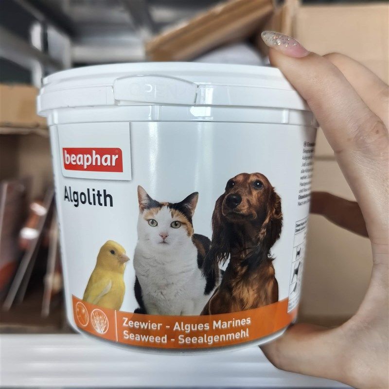 香港现货 荷兰Beapohar天然海藻粉犬猫狗鸟兔小宠美毛肠胃调理护,淘宝优惠券,粉丝福利购,淘宝优惠卷