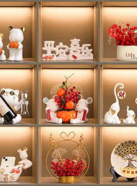 现代家居酒柜装饰品摆件轻奢客厅玄关展示电视柜乔Z迁新居礼物