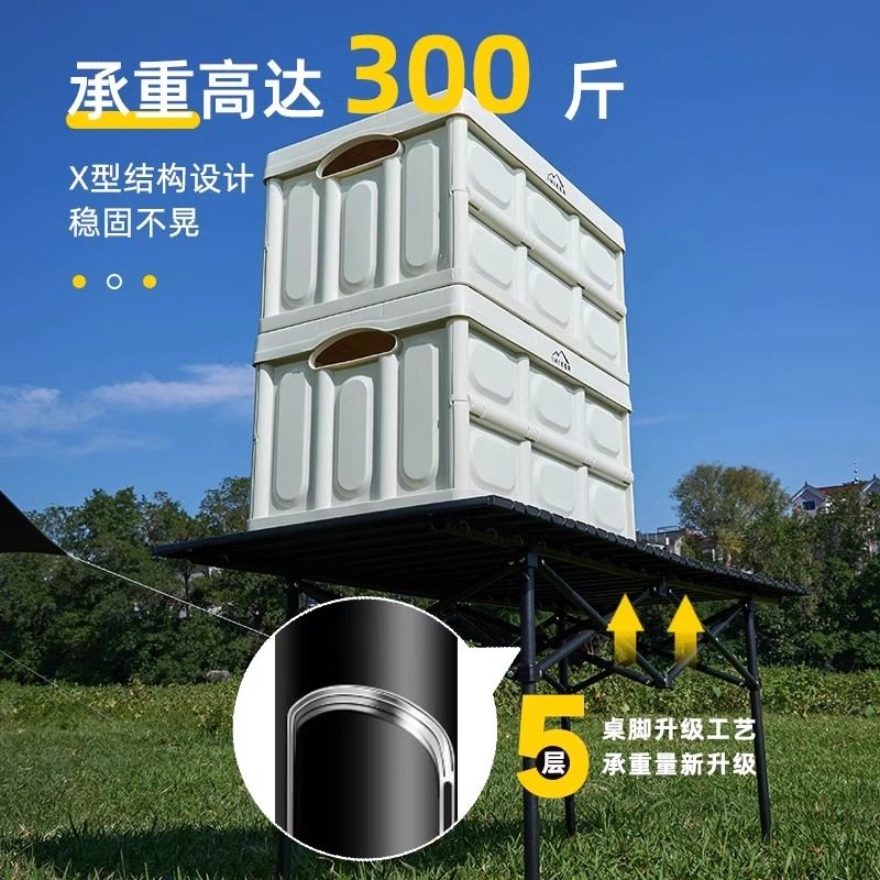 户外折叠桌子便携式蛋卷桌露营桌椅装备套装一整套摆摊露营月亮椅,淘宝优惠券,粉丝福利购,淘宝优惠卷