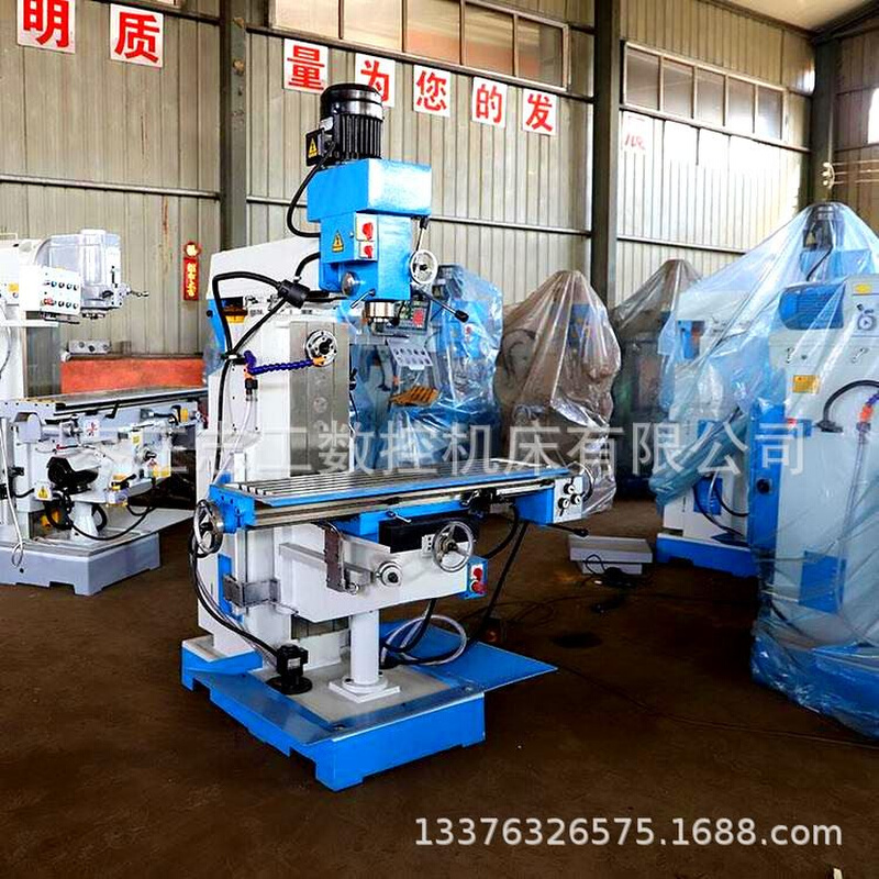 厂家供应 立式多功能铣床ZX6350钻铣床 立卧两用钻铣床 价格优惠 - 图2