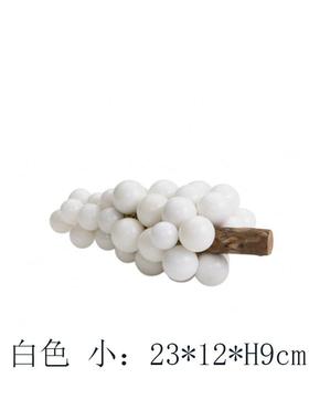 现代简约家居天然石英石黑白紫色葡萄串摆件茶几餐桌水果白玉饰品