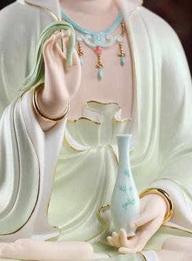 戴玉堂陶瓷摆件《水莲座观音绿衣》观世音菩萨佛像家用供奉坐莲