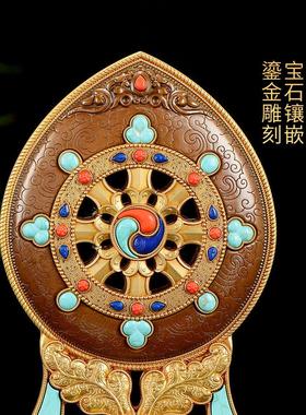 欧斯特 八吉祥家用摆件 佛前七政宝吉祥八宝供具佛具用品宝轮