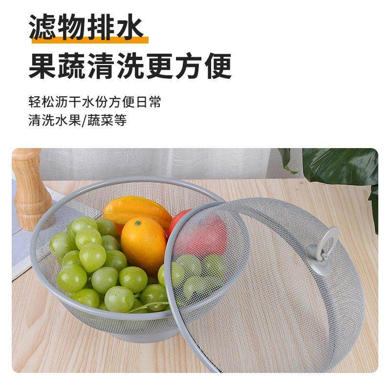 不锈钢水果篮沥水网篮水果盘洗菜盆瓜果蔬筛子钢线 线漏洗菜筐蔬,淘宝优惠券,粉丝福利购,淘宝优惠卷