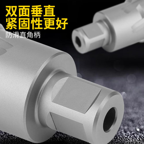 波斯不锈钢打孔金属厚钢板合金开口开孔器扩孔磁力钻头 空心钻头 - 图3