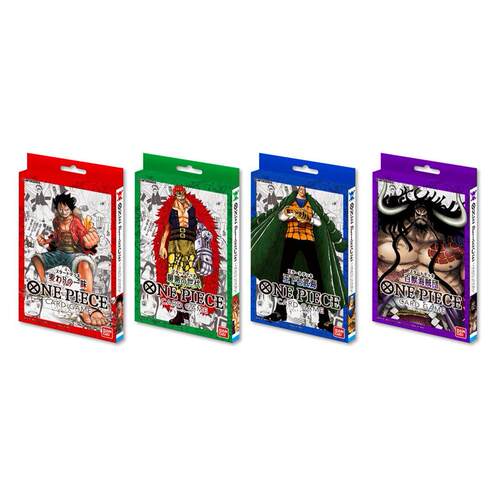 预订海贼王TCG对战卡 ST05剧场版RED组 日版海贼王补充包 - 图2