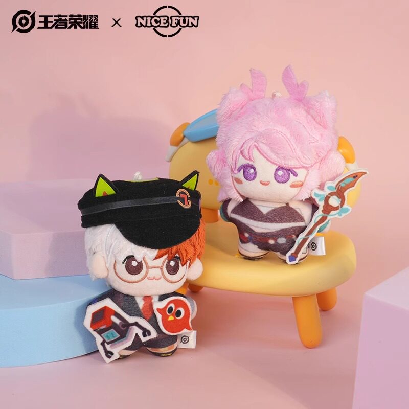 王者荣耀官网王者荣耀 x NICEFUN 毛绒Q萌系列挂件可爱公仔周边娃娃礼物挂件