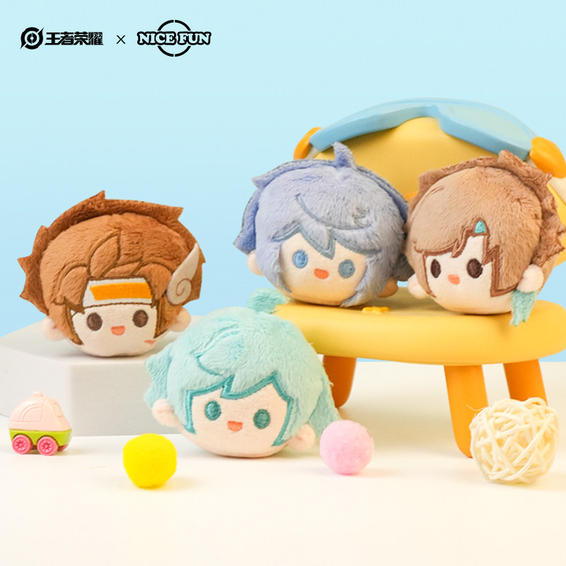王者荣耀官网王者荣耀xNICE FUN 毛绒团团子 第二弹弈星可爱Q萌挂件饰品游戏