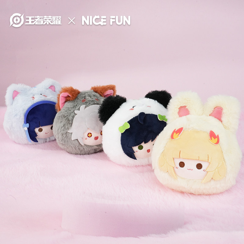 王者荣耀官网王者荣耀xNICEFUN公孙离西施百里守约孙尚香绒团毛绒挂件公仔玩偶