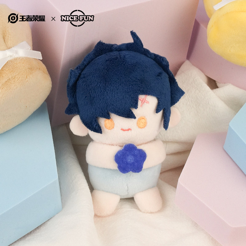 王者荣耀玩偶王者荣耀 X NICEFUN 小捧花系列毛绒玩偶挂件 百里李白q版周边