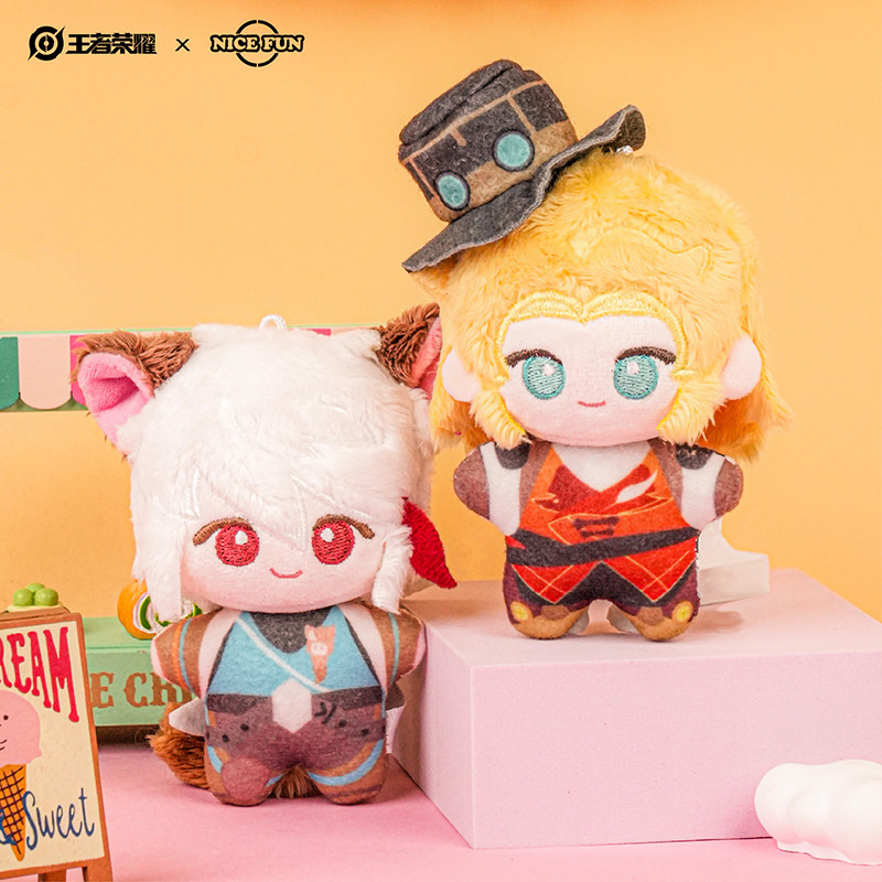 王者荣耀官网王者荣耀 x NICEFUN Q萌第二弹毛绒公仔挂件玩偶游戏周边娃娃礼物