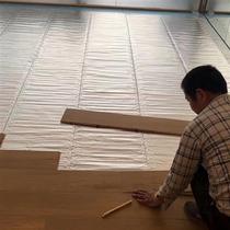 Warm Platinum New Dry Free Back Fill Electric Ground Heating House Yoga Pavilion Floor Special Heating