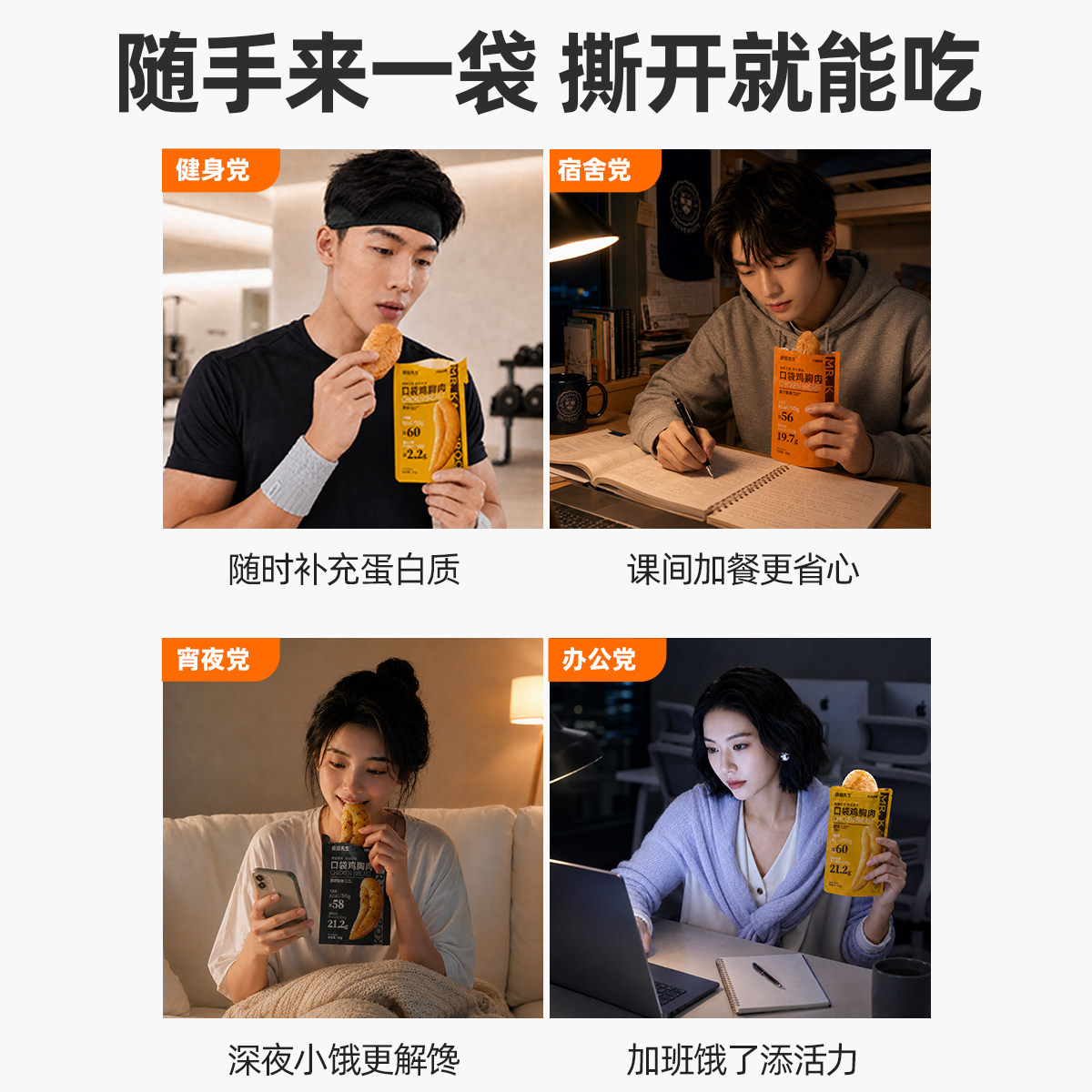 图 5