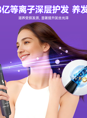 S2吹风机卷发棒直发梳三合一套装