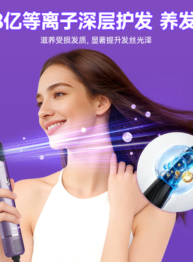 S2lite等离子速干2合1卷发棒