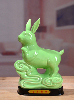 陶瓷十二生肖绿色j卧牛摆件可爱属相工艺品招财风水现代家居装饰