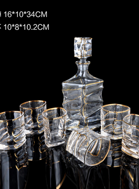 现代轻奢样c板房客厅餐桌餐厅透明水晶玻璃红酒具套装别墅酒柜摆