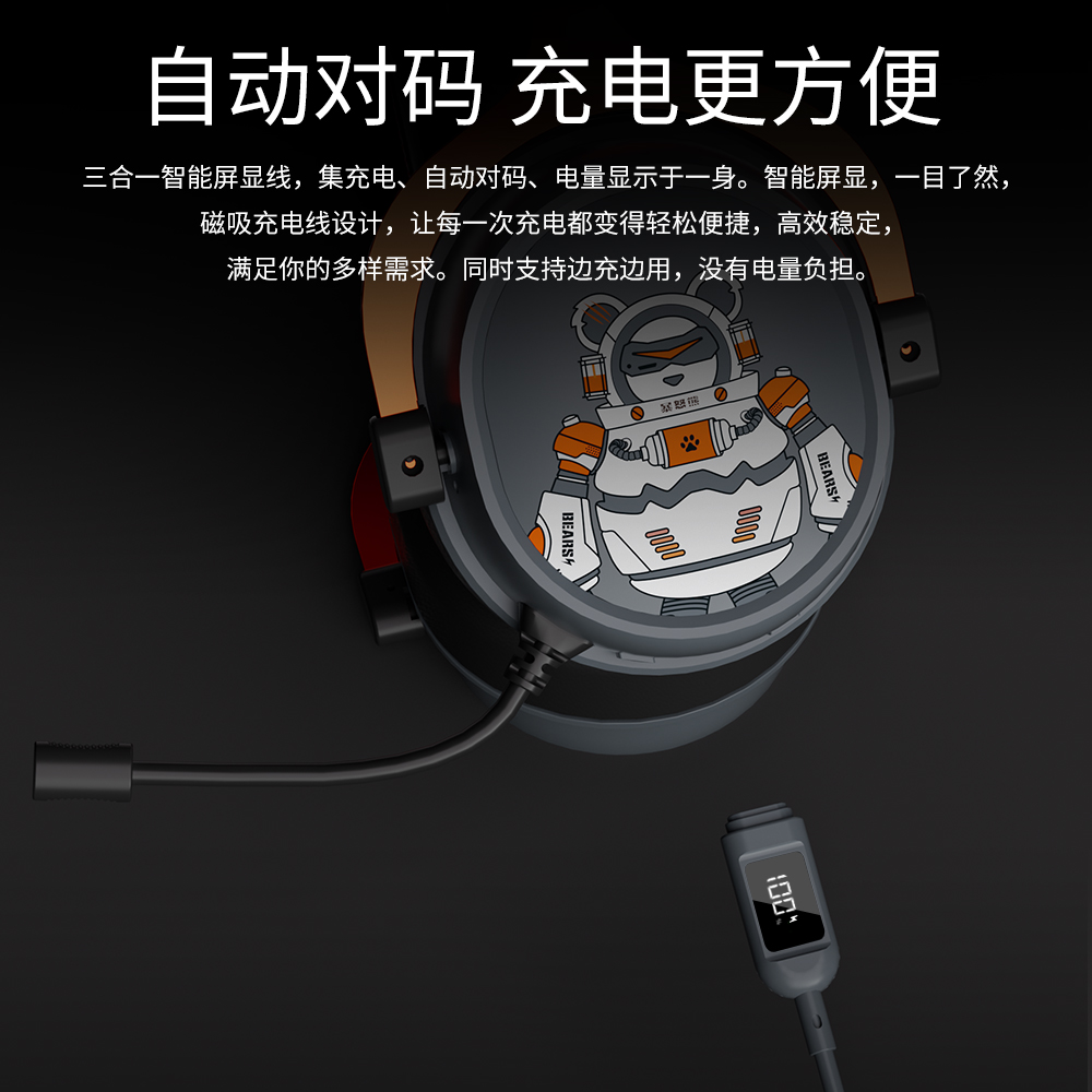 DAREU EH925pro magnetic version wireless head-mounted long-lasting e-sports gaming headset listening and positioning headset