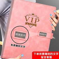 Member Private Register This beauty salon massage loose-leaf VIP customer information recording this customer file registration book