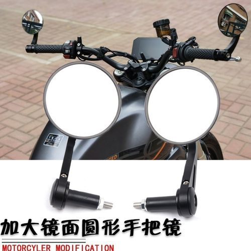 适用雅马哈GT150手把后视镜摩托车改装FAZER复古反光X镜倒车镜配 - 图2